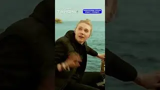 Преступница угнала лодку у офицера. Девушка в розыске.