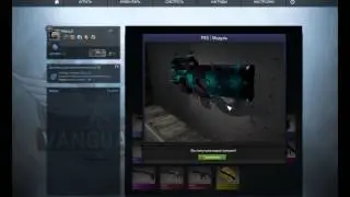 Открытие кейсов CS GO !!!!