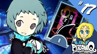 Persona Q [Blind] Part 17 - Difficult Questions