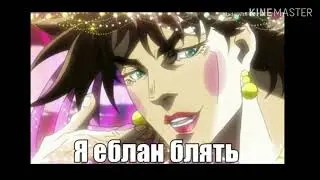 Я еблан блять (важные новости)