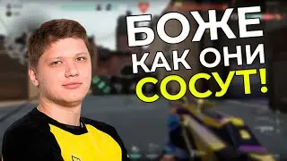Нереальный киллстрик в Valorant!