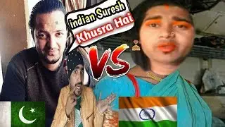 Veer Vs Suresh indian Khusra || Suresh Khusra Hai  With Prove