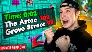 СНОВА на БАЗЕ! СМОЖЕМ ВЗЯТЬ 2 СОТКУ?😮СКОРО МЕДИА ВАР на ARIZONA RP в GTA SAMP🔥