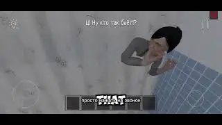 Schoolboy Runway: Как заставить маму перестать нас искать