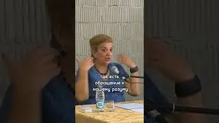 Образование. Что важно знать? 