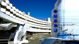 ВДЦ 
