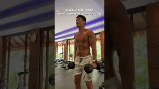 ГОТОВ К СЛЕД. БОЮ