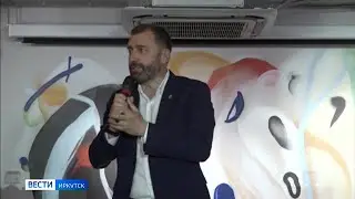 Галерею современного искусства в Иркутске торжественно открыли после реконструкции