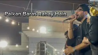 Meer  Hassan Meer  paika Baras Rhay Hain Dasta  Jaffar E Tayyar Khanjar Di Dhar | Azadari E Momineen