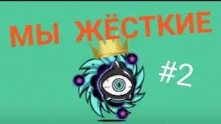 Проходим Black Hole в 3 космосе опять циклоны! (Battle cats)
