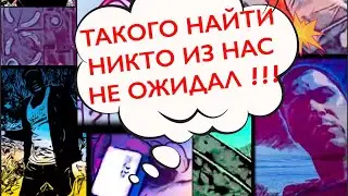Поездка на мусоропровод ч1.