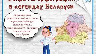 КОИ 2018