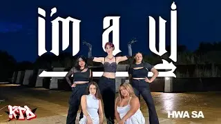 [KTD OFFICIAL]  HWA SA - ‘I’m a 빛‘ | Dance Cover
