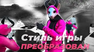 СТИЛЬ ИГРЫ ПРЕОБРАЗОВАН в GTA 5 RP | GTA 5 Majestic RP 4