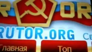 rutor.org зыкрыли