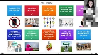 English. Английский язык. Уровень Intermediate. Онлайн урок. 26.8