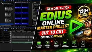 🌀FREE Edius ONLINE MASTER PROJECT || Cut To Cut Cinematic Project DOWNLOAD NOW ! 📽️