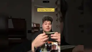Ахахха, кто-то сзади 🧟‍♀️🤣❤️