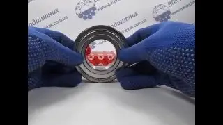 Шариковый подшипник закрытый с двух сторон металлом  6209 -2Z FAG