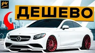 Як зекономити $10,000 на покупці преміального авто з США | ZvigerAuto