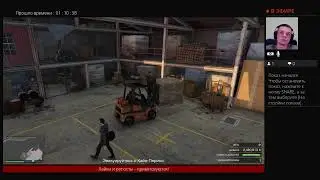 Ограба в gta online. Кайо-Перико