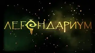 Промо 🔮