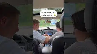 Мужчины есть еще варианты ?
