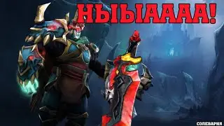 EvilArthas(Папич) - НЫЫЫЫЫАА (Skyrim EDITION)