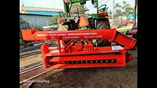 PADDY AND ALL GRAIN LOADER 