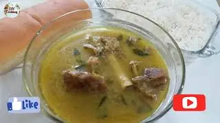 Shahi Mutton Curry || Coconut Curry || Mutton Curry with coconut milk  recipe / DIY COOKING