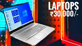 Top 5 Best Laptops Under ₹30,000 | MAY 2020 | Best Laptops in 2020🔥