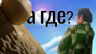 ЭТО МОЯ заявка на майншилд академия