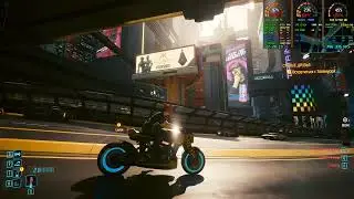 Cyberpunk2077 - чисто на приколе 340 ФПС (не честные настройки, но FPS огонь)