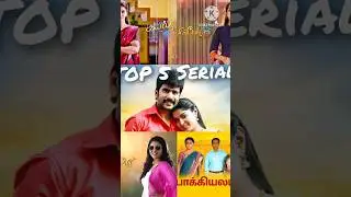 Top 5 Serials of this week @Personal_pagesNo:1 serial..? #ethirneechal #trending #suntv #vijaytv