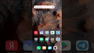 Решение проблем с Periscope. Вылет в белый экран.