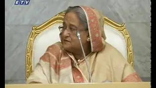 সরকারি চাকরিতে কোটা বাতিল মন্ত্রিসভায় অনুমোদন | ETV News