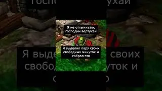 Изобретение 