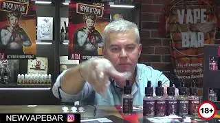 Никобустер - как правильно использовать? Заправляем сами.