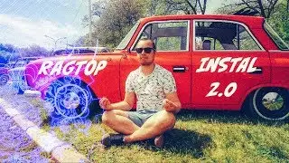 RagTop или коврик на крышу. Установка, распил, риск и победа)
