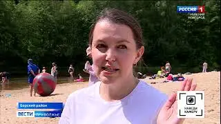 Жемчужина России  «Экотропа «Нижний 800» ГТРК Нижний Новгород  Золотое кольцо 2022