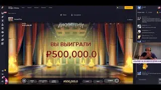 Удивление Папича/Папич и миллион