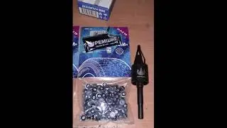 Дошипун мини.