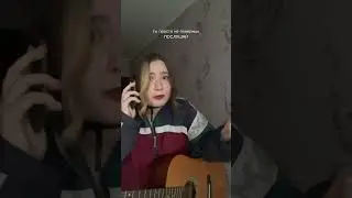 трек: Бэя - Сонька //уже можно послушать на площадках//