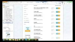 Как раскрутить группу или публичную страницу в контакте??? Выход есть .....