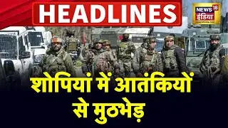 Badi Khabar | Speed News | Todays Top Headlines | 5th January 2024 | Breaking News | News18