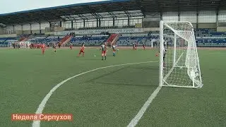 Сезон открыт