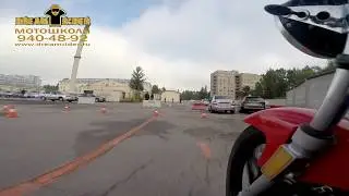 Назад в прошлое. Старый регламент. Экзамен на категорию «А».
