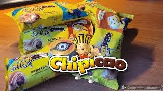 новые фишки чипикао миньоны 2022.#chipicao minions 2022