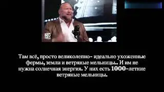 Прогноз мирового голода