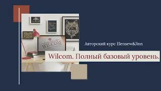 Белый квадрат